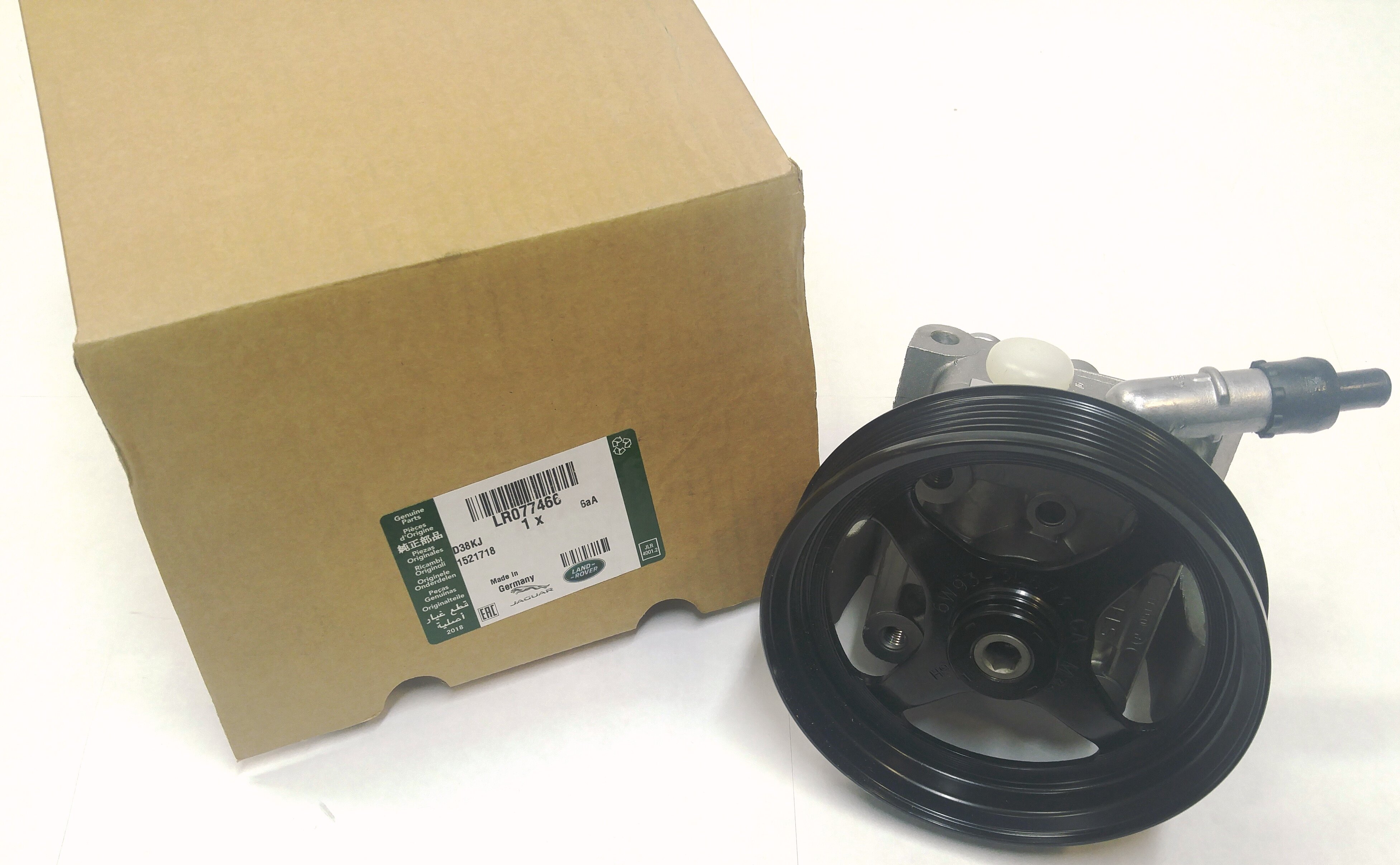 Насос ГУР FR2   2.0L (LR077466||LAND ROVER)
